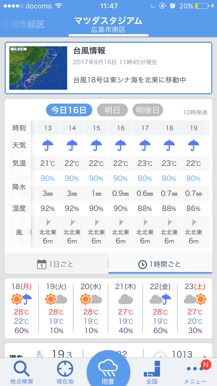 b840f1ef45df544a.png?1505530060